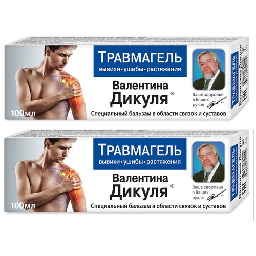      /, 100 , 240 , 2 ., 2 .,   790 