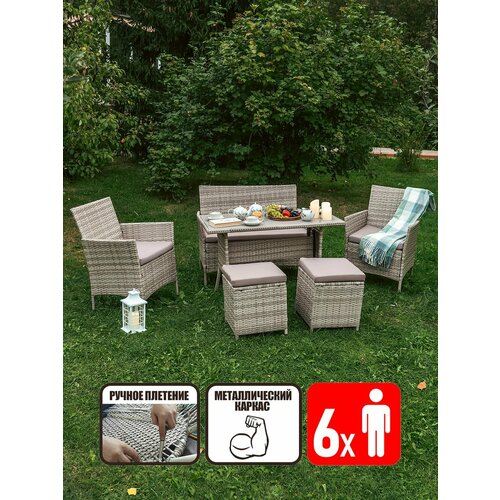 ���� ����� ������� ������ ��� ���� �����-6 �� �������������� �������, �����, ������ �� 57258 ���