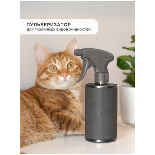 ���� ������������� ��� ����, FlexHome, ���������, ������������� (�����������) ��� ������, ��������, ����, �������������� ��� �����, ������ �� 439 ���