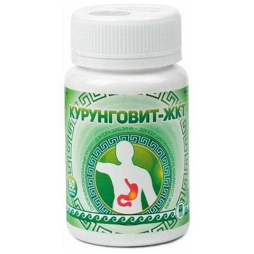 ���� ������� ������������� ����� ����������� ��һ, ��������, 60 ��, ������ �� 618 ���