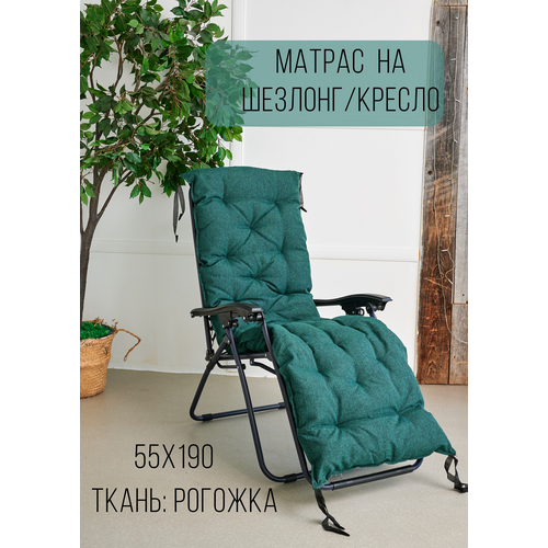 ���� ������ �� �������, �� ������, �� �������, �� �����������, �� ���������� 55�190�8. ����: �������, ������ �� 2500 ���