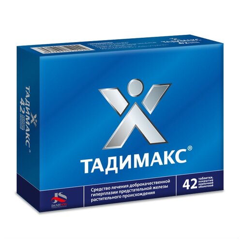 ���� �������� ���. �/� ����., 42 ��., ������ �� 2029 ���