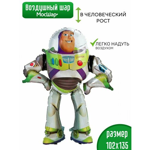 ���� ������� ��� ���� ������, ������� �������, ������ �� 1639 ���