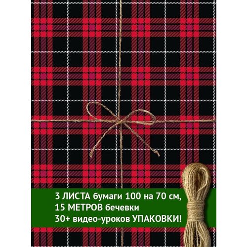 ���� ����� ���������� ����������� ������ ������� Cards for you and me, ������ �� 495 ���