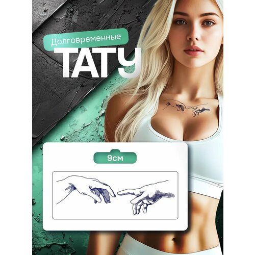 ���� ���� ���������� �������������� �������� ����, ������ �� 450 ���