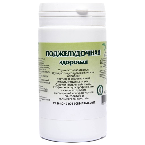 ���� �������� ������� �.�. ������������� ��������, 60 �, 90 ��., ������ �� 450 ���