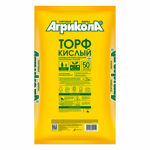 ���� ���� �������� ������ 50 �, ������ �� 1859 ���