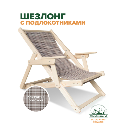 ���� ������� ��� ���� �������� ���������� � ��������������, ����� � ������, ������ �� 6750 ���