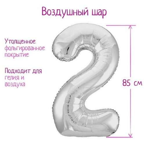 ���� ��� �������������� 40