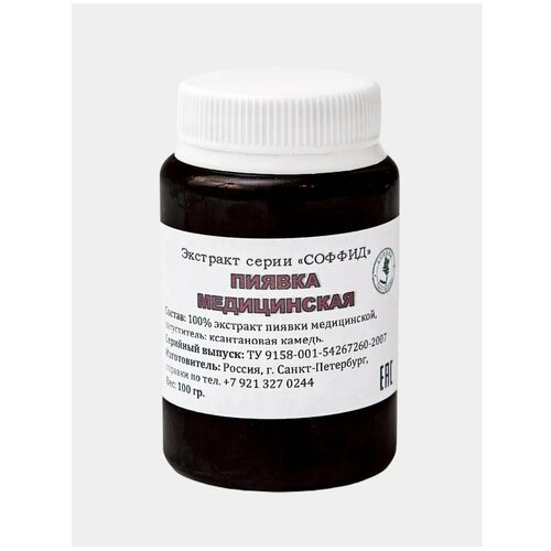 ���� �������� ������ ����������� ����� ������. �� ������ ���, ��������, ����������� �����, ������������� 100 �� ��, ������ �� 645 ���