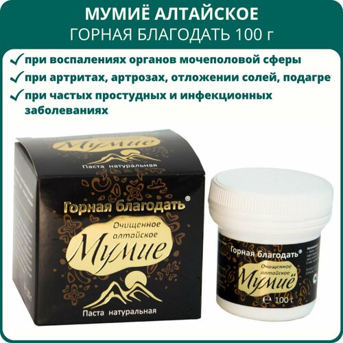 ���� ���� ��������� ��������� ������ ���������, 100 �. ��� �������, ��������, ��� ��������, ��������, �������������, ��������, ��������, ������ �� 1405 ���