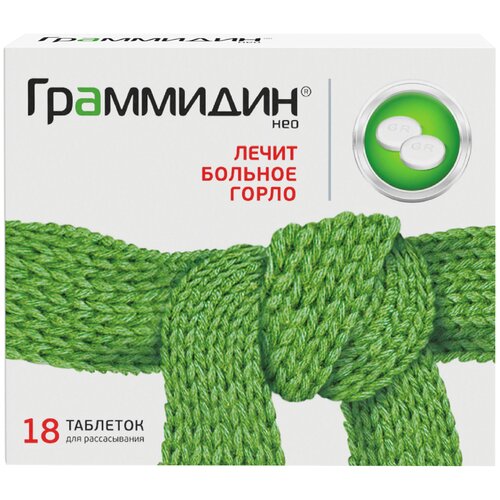 ���� ��������� ��� ���. �/������., 3 ��+1 ��, 18 ��., ������ �� 475 ���