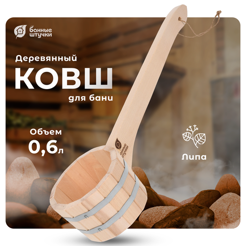 ���� ������ ������ ����-������ ��������� � �������������� ������ 600 �� 1 ��. 0.6 � 42 �� 13 �� 9 �� 0.63 �� �������, ������ �� 1417 ���