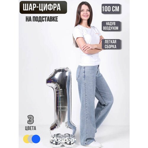 ���� ��������� ��� ����� 1 �� ���������, �������������� ����� 1, ������ �� �����, �������, ������ �� 276 ���