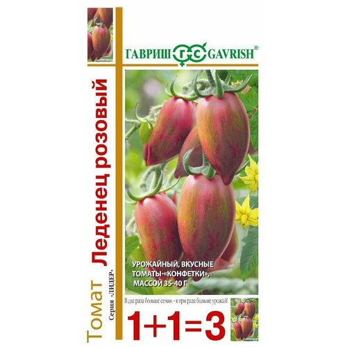 ���� ������ ����� ������� ������� 0,1� ����� ������ (������) 1+1, ������ �� 86 ���