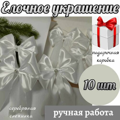 ���� ������� ���������, ����� ������� �� ���� 10 ��, ���� ����� � ���������� ���������, ������ �� 1390 ���