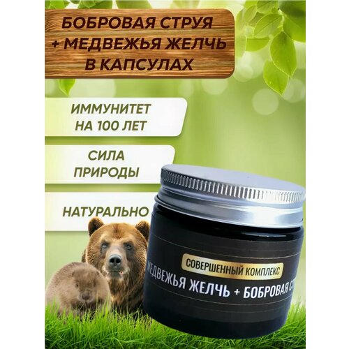 ���� �������� �������� �����, ����� �������� 30 ������ ��� ����������, ��������������, ������������!, ������ �� 2200 ���