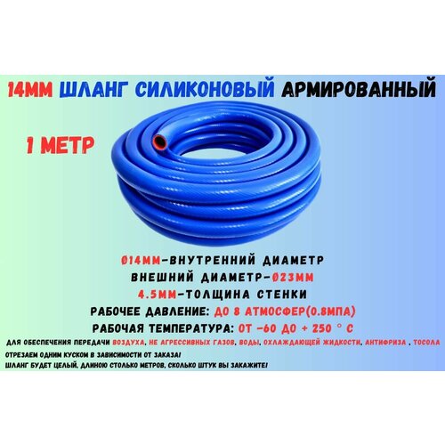  1  -   14,   ,   ,   14,   465 