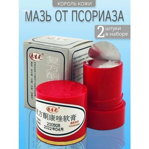 ���� ���� �� ��������, ������ �� 402 ���