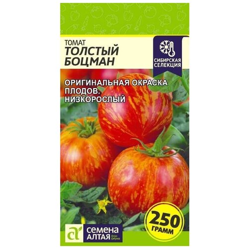 ���� ����������� ����� ������� ������ (������ �����), 0,05 �, ������ �� 250 ���