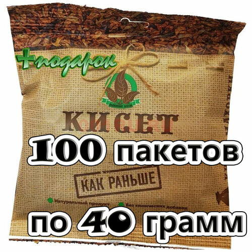 ���� ��������� ��� �������� ��� ���������� �������� 100����, ������ �� 5500 ���