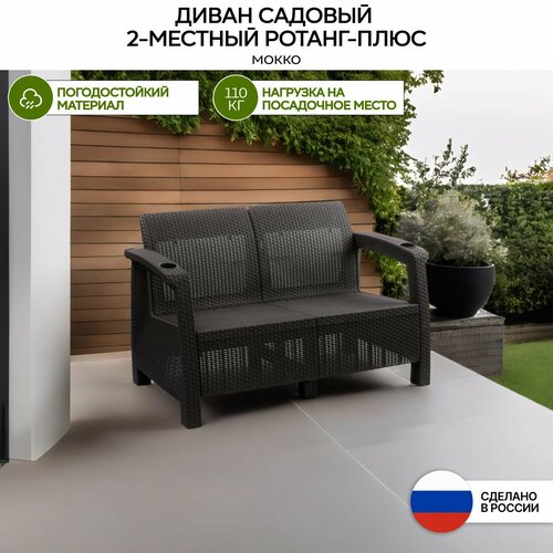 ���� ����� ������������ ������-���� 2-� ������� �����, ��� �������, ������ �� 11990 ���