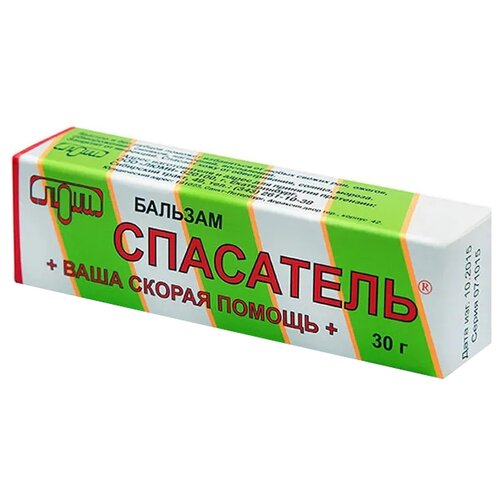 ���� ������� ��������� ������������, 30 �, 30 ��, ������ �� 179 ���