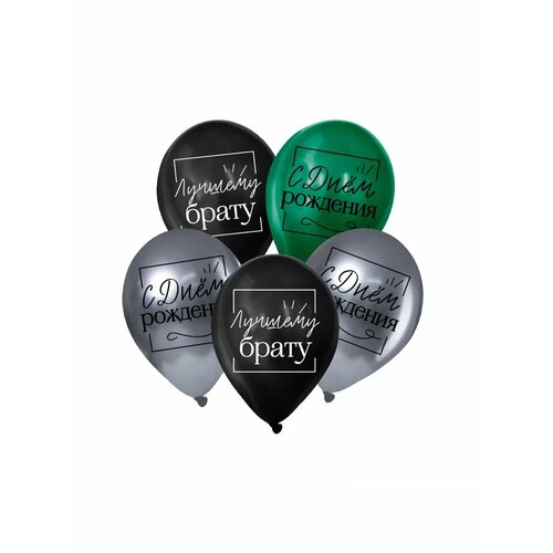 ���� ��� ��������� 12