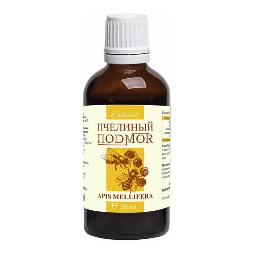 ���� �������� ������ ��������, 50 ��, ��� ��������, ������ �� 450 ���