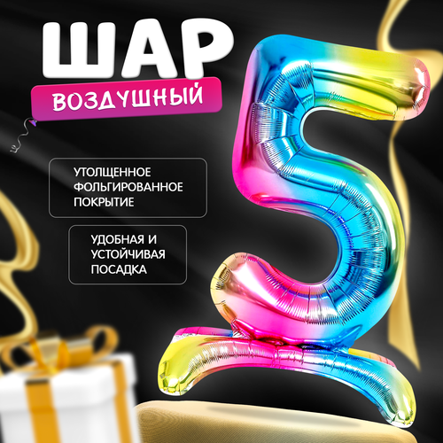 ���� ��� �������������� 40