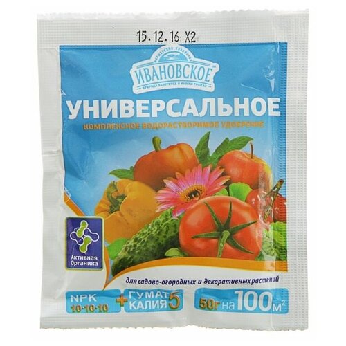 ���� ��������� ����������� ������������� ��� ������-��������� �������, ����������, 50 �, ������ �� 292 ���