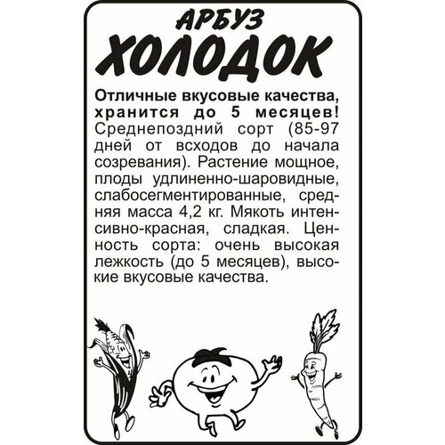 ���� ������ ����� ������� 0,5� ������ (������ �����) ����� �����, ������ �� 32 ���