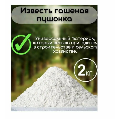 ���� ������� ������� 2�� (��������� �������, �������) - �������� ��� ������������� ����� � ��������� �� ���������� (2000 �����), ������ �� 299 ���