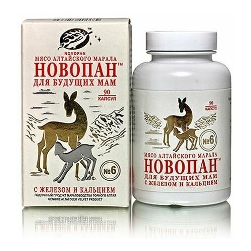 ���� ������� �6. ��� ������� ���. 90 ������ �����������, ������ �� 1343 ���