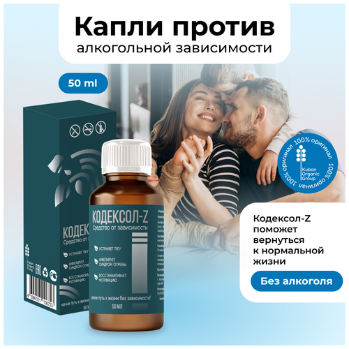 ���� �������� �� �����������, ������� ������� �� �������� ��������-Z, ������ �� 395 ���