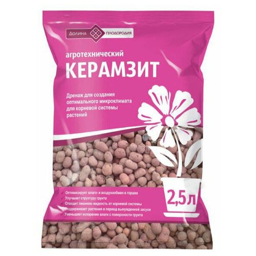 ���� �������� 2,5 �, ������ �� 200 ���