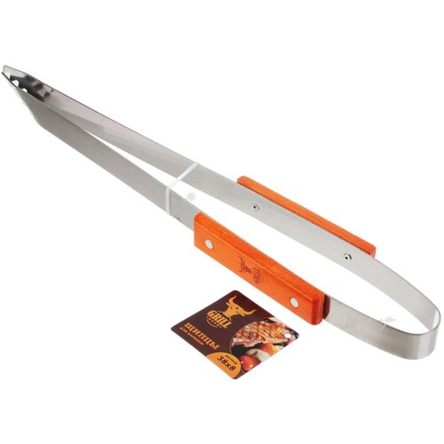     GRILLBOOM 38 ,   470 