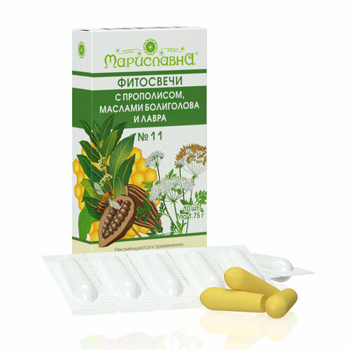 ���� ��������� �11 