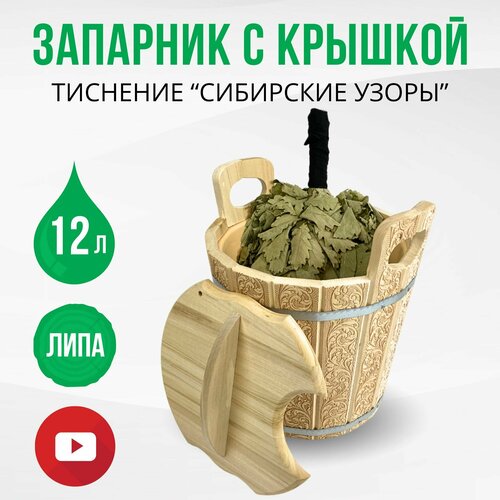 ���� �������� ��� ���� � ������� 12 ������ 