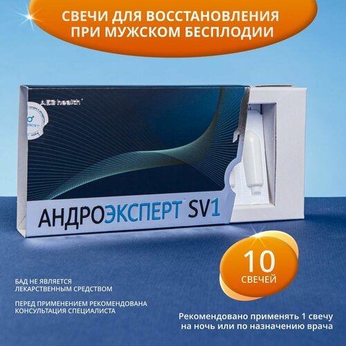 ���� ���� �������� � ���� ������ ��� �������������� �������� ��������, ������������ � ������� ���������, 10 ������, ������ �� 8300 ���