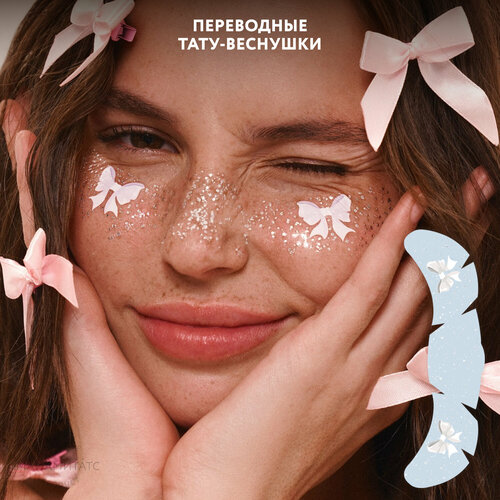 ���� MIAMITATS ���������� ���� �������� ���������� Wonderland ( �������), ������ �� 320 ���