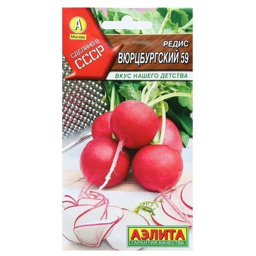 ���� ������ ����� ������������ 59 ������� � ���� 2 �, ������ �� 500 ���