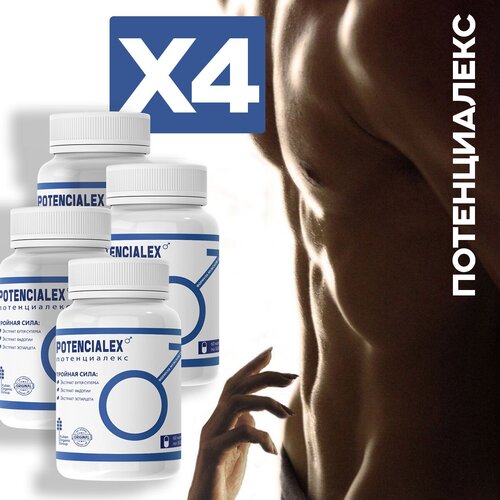 ���� ������� ����������� ������ �������� 60 ������, 4 ��, ������ �� 1560 ���