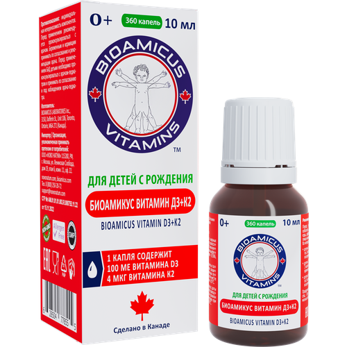 ���� ��������� ������� �3 + �2 ��., 10 ��, 46 �, ������ �� 970 ���