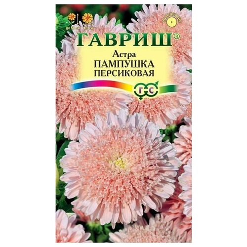 ���� ����� �������� ����������, ���������, ������ �� 467 ���