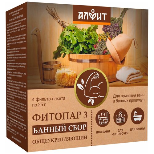    -3 , 4 -  25 ,   387 