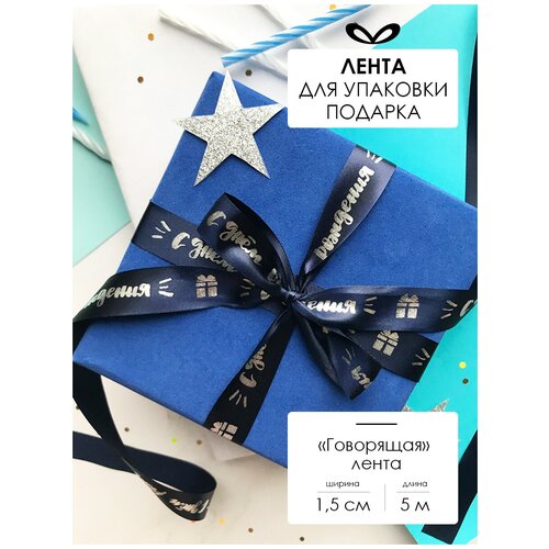 ���� ����� �����������, ���� ��� �������, � �������� 