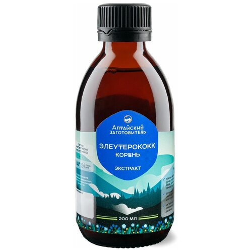 ���� �������� ������������ ������ - �������� ������������� ���������� ����������� ��������� - ��������� ������������, 200 ��, ������ �� 600 ���