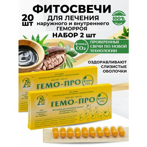 ���� ��������-����� ����-��� �� �������� ��� �������� ������� ����� �� 2 ������, 2 �������� - 20 ��., ������ �� 2100 ���