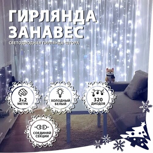 ���� �������� ������� ����� 3.0�2.0� ����� (�������� ����), ������ �� 813 ���